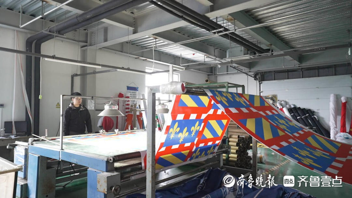 乐鱼官方网站-果然财经丨世界杯的旗子，被青岛这个小镇承包了|青岛市|肖常爱|德隆·威廉姆斯|青岛万德隆|美加墨世界杯_新浪新闻